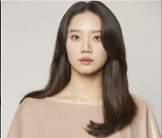 '설강화' 배우 김미수 사망.."유족 뜻 따라 장례 비공개로"