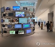 '시민 염원' 울산시립미술관 6일 개관..5개 기념전시 마련