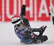 AUSTRIA SKI JUMPING FOUR HILLS TOURNAMENT