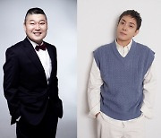 강호동X은지원 탁구 부흥 위해 뭉쳤다..'올 탁구나', 1월 첫방 [공식]