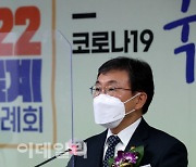 [포토]2022 의료계 신년하례회 참석한 권덕철 보건복지부 장관