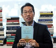 [포토] 이동훈 SK바이오투자센터장