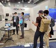 [CES 2022] 에이스뷰, '3D 어라운드뷰' 솔루션 현장 시연