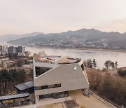 스타벅스, 반려동물과 함께 즐기는 '더북한강R점' 개점