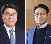 '중대재해법 첫 타자될라'..철강사, '안전' 경영화두로