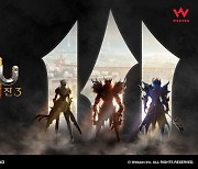 웹젠, 비행 MMORPG '뮤오리진3' 티저 사이트 공개