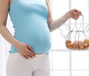 임신 중 '이것' 많이 먹으면 아이 집중력 쑥 ↑ (연구)