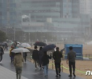 [오늘의 날씨]부산·경남(6일, 목)..새벽 눈 또는 비
