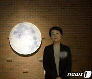강효연 대구예술발전소 예술감독 "각자 세상이 모여 새로운 세상 되길"