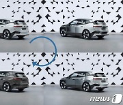 BMW, CES 2022서 'iX 플로우'·'BMW 시어터 스크린' 공개