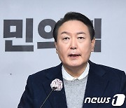 국민의힘, 이준석 반대 속 권영세·이철규 임명안 의결 처리