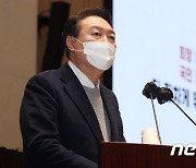 윤석열 "각고의 노력으로 바꾸겠다, 당도 큰 쇄신 필요"