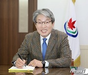 검찰, 유진섭 정읍시장 소환 조사 '불법정치자금 수수 의혹'