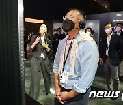 [CES2022]정의선 회장 '가까이에서'