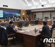 국방개혁 2.0 추진점검회의
