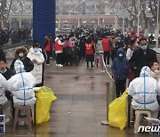 '올림픽·구정 연휴 앞둔' 中 허난성, 확진자 2명에도 봉쇄령