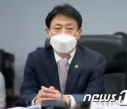민관 해상풍력TF 첫 회의 주재하는 박기영 차관