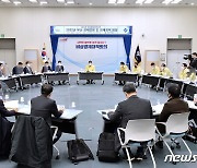 박형준 표 민·관 협치 정책플랫폼 '비상경제대책회의' 성공적 안착