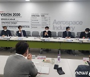 경남도, 국내 항공우주산업 대표 기업들 만나 발전전략 논의