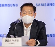 한종희 부회장 "M&A 대상 많아..조만간 좋은 소식 있을 것"