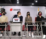 "십상시 내치고 이준석 품어야" 박차고 나간 청년..尹 "뼈아픈 말씀"