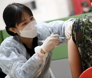 20대 육군 간부, 코로나19 백신 추가접종 사흘 만에 숨져