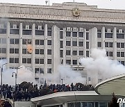 카자흐스탄 반정부 시위 지속..국제 우라늄 가격도 급등