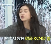 '도시어부3' 유아 美친 텐션에 도합 '93년차' 방송 경력 이경규·이덕화도 당황