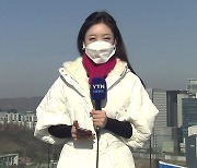 [날씨] 추위 대신 미세먼지..서울·동해안 건조주의보