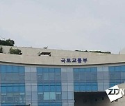 공간정보산업 매출액 10조원대 시대 연다