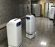 클로봇, 국립암센터 자율주행 로봇 기반 의료보조 서비스