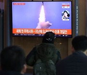 북한 "미사일 발사 명중"..외신 "협상 복귀없다는 뜻"