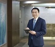신한금융희망재단, '2021 일자리창출 유공' 고용부장관 표창 수상