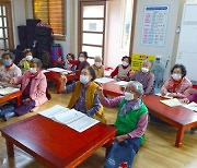 산청군, 2021년 평생교육 문해교육 분야 유공 기관 선정