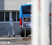 홍성교도소, 코로나19 집단감염 이후 25일 만에 정상화