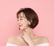 [스노우밤비 뷰티노트②] 짜릿한 콜라겐의 맛! 잠들기 전 '찰떡팩'