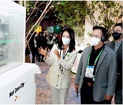 SK에코플랜트, CES 첫 참가..탄소중립 마스터 플랜 '넷제로 시티' 전시