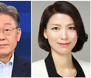 김정화, '이재명 심는다' 탈모 공약 맹폭.."표만 되면 찾아갑니다"