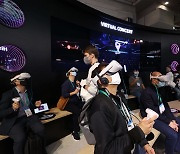 [CES 2022]롯데정보통신, 메타버스로 즐기는 콘서트