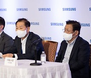 [CES 2022]한종희 부회장 "조만간 M&A 성과 나올 것"..마이크로LED 공장 증설도 추진