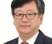 대한신경정신의학회 차기 회장에 양산부산대병원 김성곤 교수