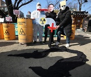 [포토] 일본 방사성 오염수 방류, 대선 후보들 입장은?