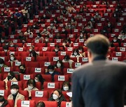 "중노동에 가까운 한국 교육.. 효율성은 OECD 최하위"