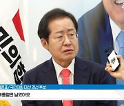 SNL코리아 총괄PD "홍준표가 제일 웃겨..섭외 1순위 김종인"