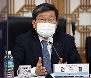 이재명 '100만 원 재난지원금' 힘 실은 전해철 장관 "전 국민에 지급해야"