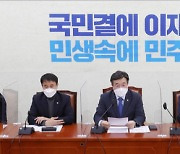이재명 '탈모 공약' 호응 ↑..민주 "건보 적용 검토 착수"