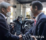 고승범-정은보 새해 첫 회동 "긴밀한 소통·리스크관리 강화"