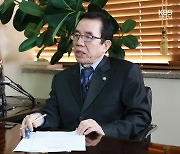 [한끼토크] 8년째 무료법률 상담 중인 '마을변호사 박연재'
