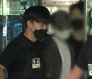 '황예진 씨 폭행 사망' 1심서 징역 7년