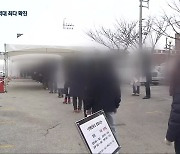 광주·전남 159명 확진..역대 최다